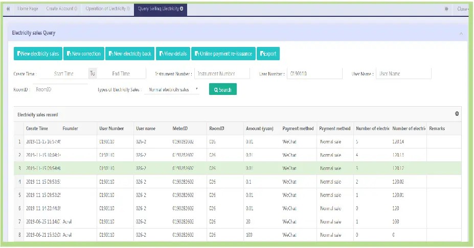 Prepayment cloud platform function - 5_副本