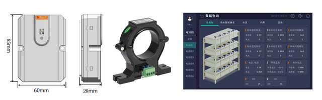 ABAT100 Series Lead Acid Battery Monitoring Device - dimension