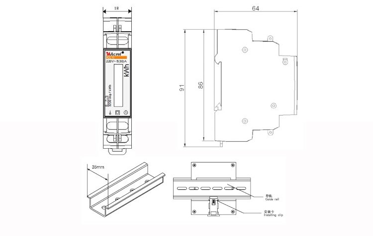 ADL10-E - outline and dimension