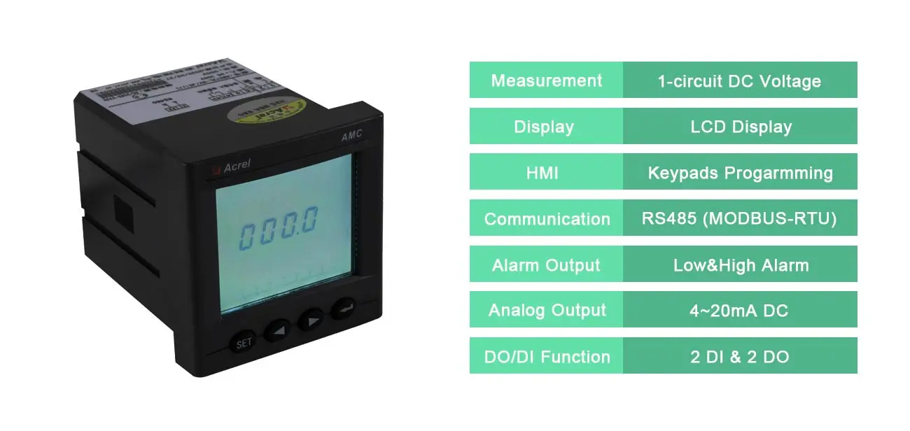 AMC72L-DV - function