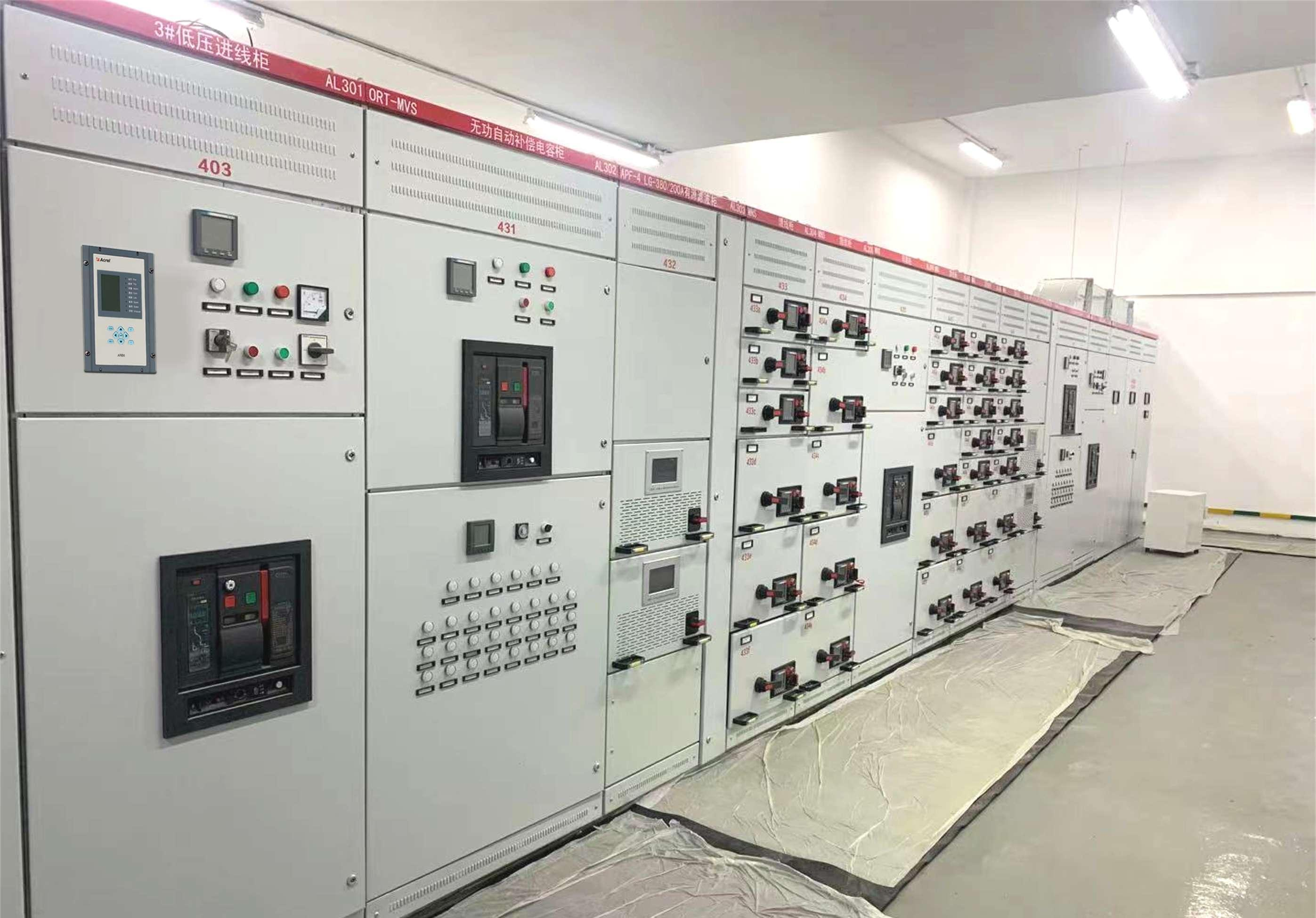 ARB6 Arc Flash Protection Relay - on-site picture - 2