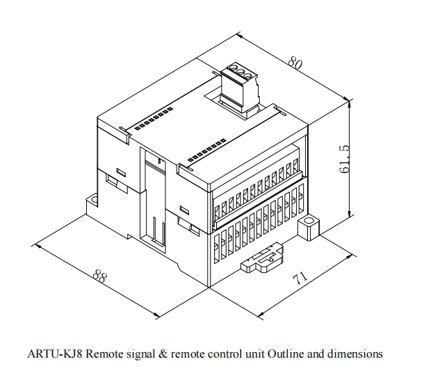 ARTU-KJ8 remote unit - dimension - 1