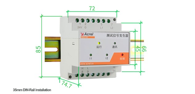 ASG150 Test Signal Generator - dimension