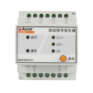 Acrel ASG200 Test Signal Generator