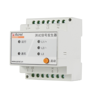 Acrel ASG200 Test Signal Generator