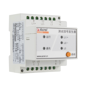 Acrel ASG200 Test Signal Generator