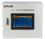 Acrel-2000T-A