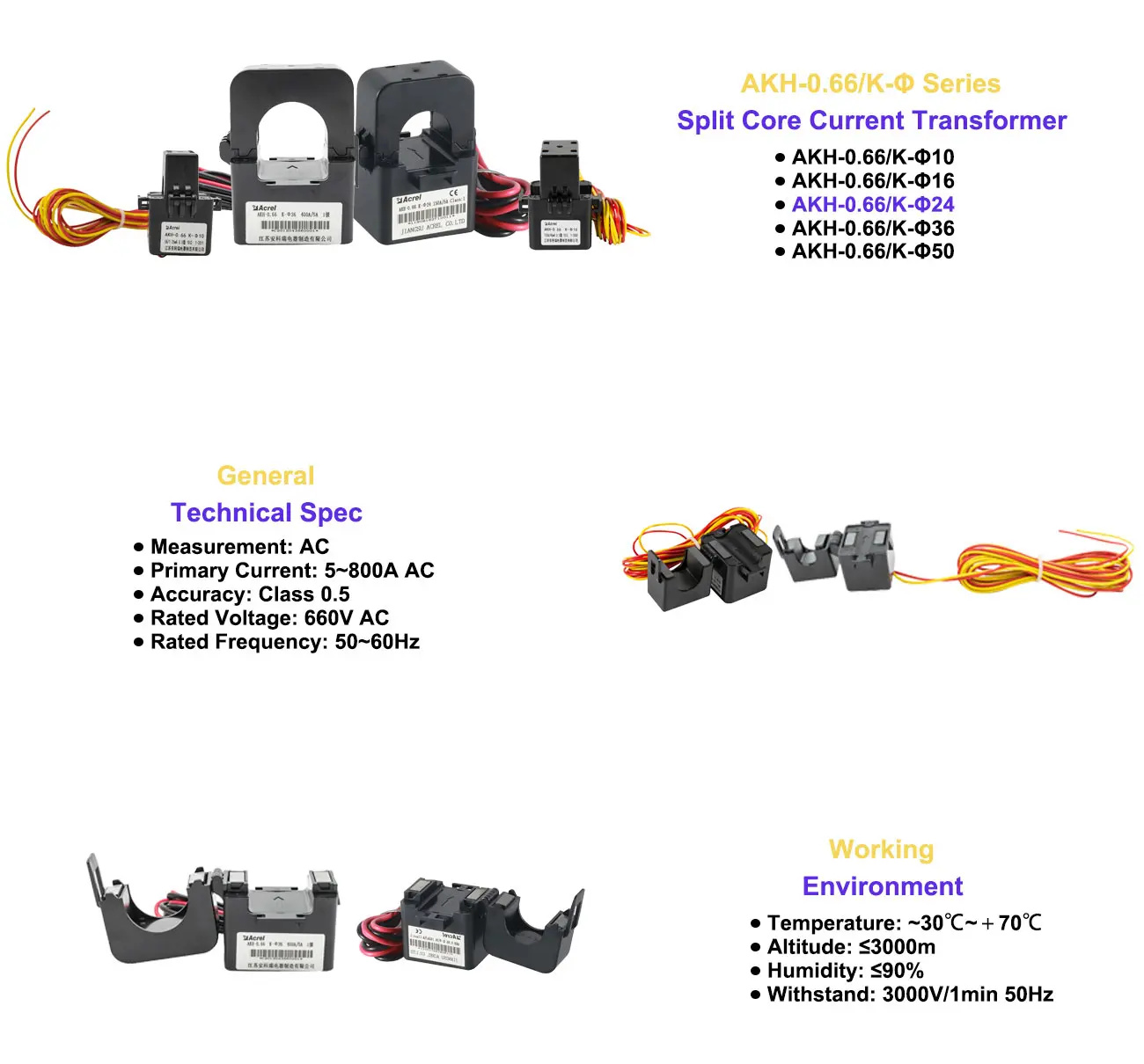 Acrel akh-0.66 split core current transformer - parameter