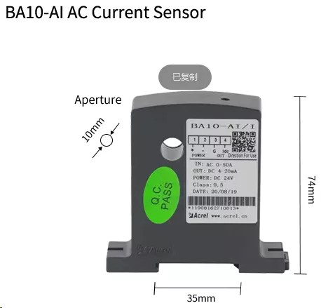 BA10 current transducer - dimension