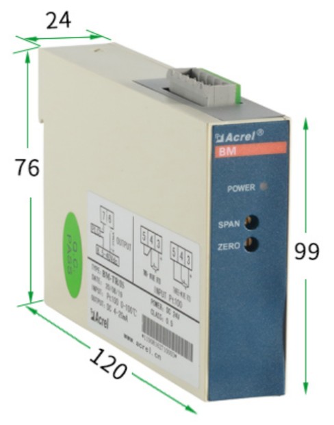 BM series signal isolator dimension