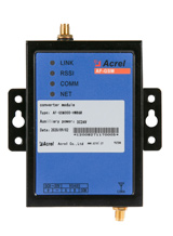 af-gsm300-hw868-energy-management-solutions