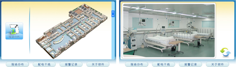 medical-isolation-power-supply-system-power-monitoring-device