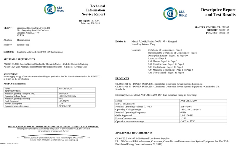 photovoltaic-system-solutions-power-monitoring-unit