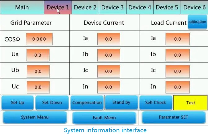 static var generator - Interface - 2