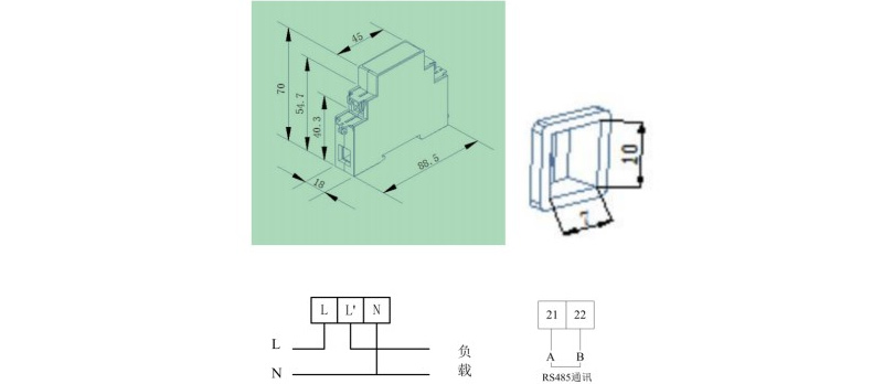 the-application-of-acrel-adl10-e-single-phase-energy-meter-in-building's-ems-uae-1